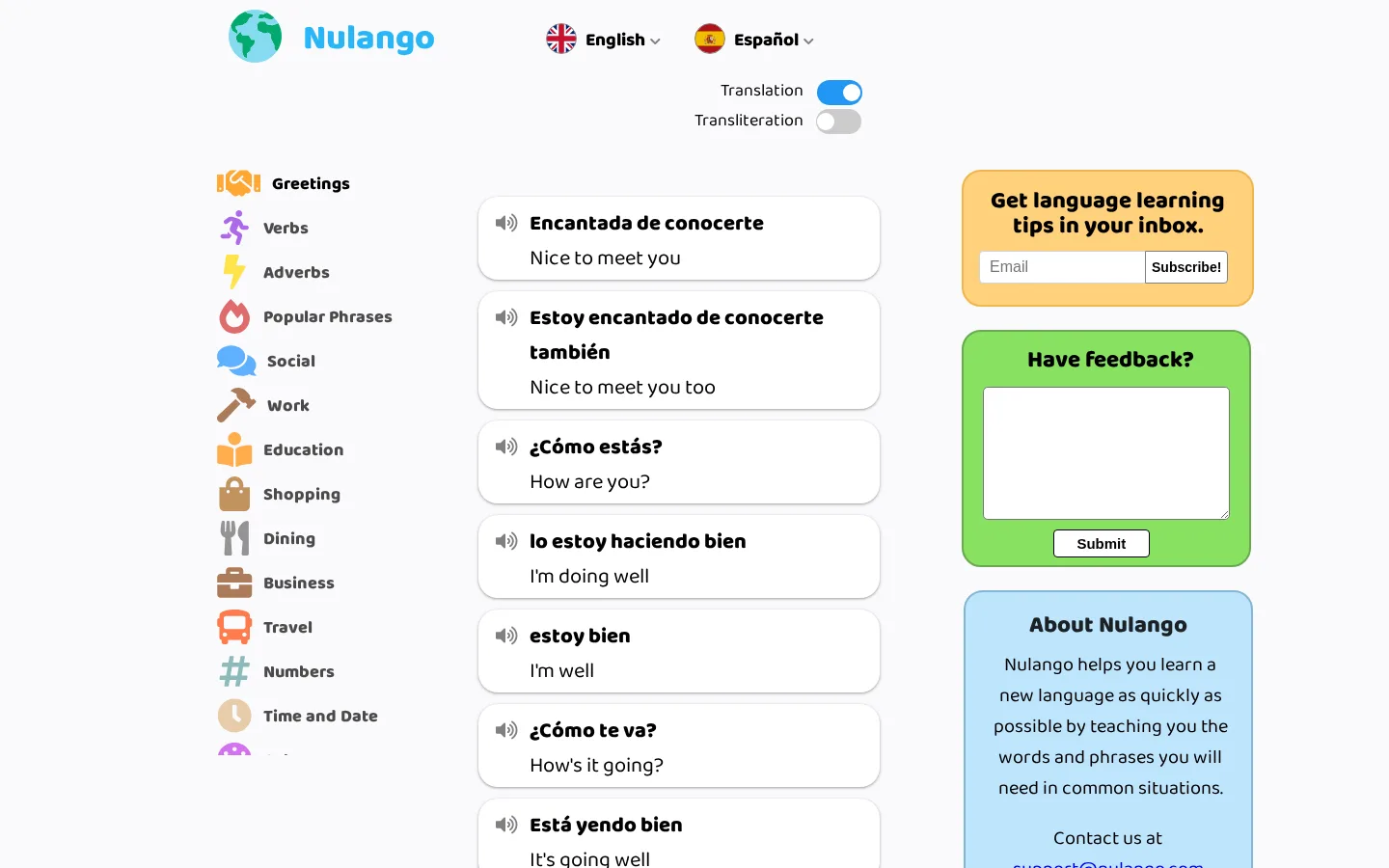 Nulango website hero screenshot